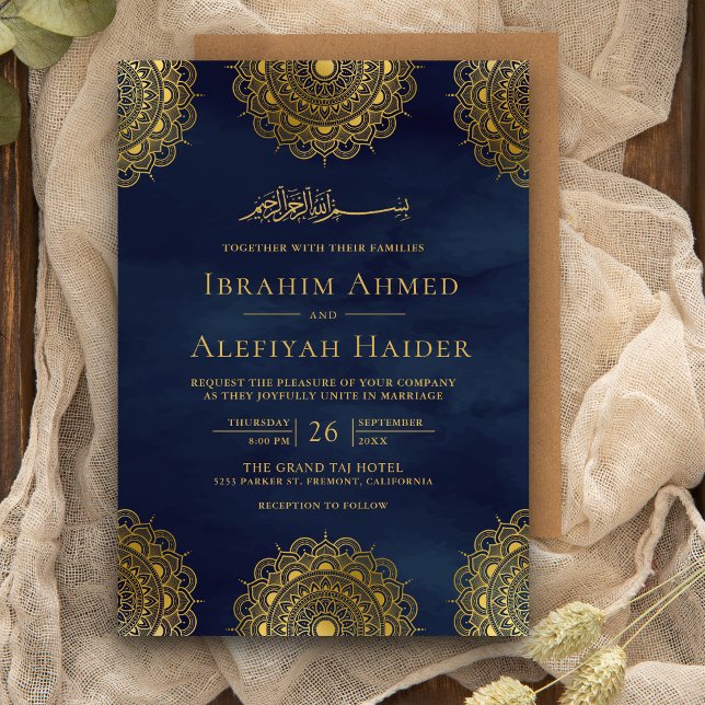Navy Blue and Gold Asian Motif Muslim Wedding Invitation (Creator Uploaded)
