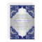 Navy blue and Silver Wedding Invitation