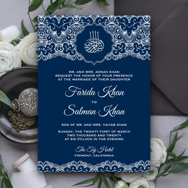 Navy Blue and White Lace Islamic Muslim Wedding Invitation (Creator Uploaded)