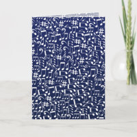 Navy Blue Cobalt Blue White Dancing Music Notes