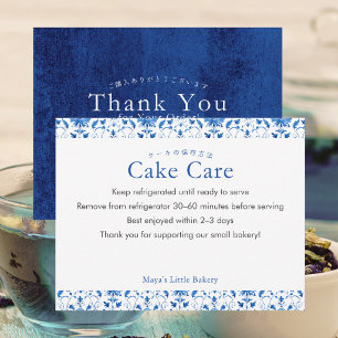 Navy Blue Damask Pattern Cake Care Instructions Thank You Card