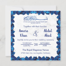 Navy Blue Floral Marble Islamic Muslim Wedding