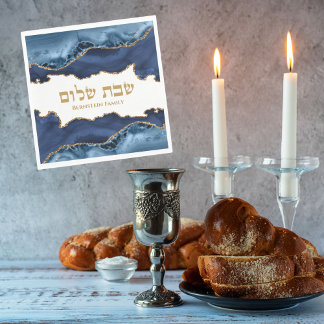 Navy Blue Gold Agate Marble Jewish Shabbat Shalom Napkin