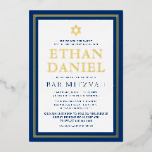 Navy blue gold border bar mitzvah Star of David