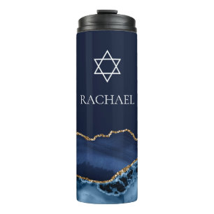 Navy Blue Gold Jewish Star of David Customised Thermal Tumbler