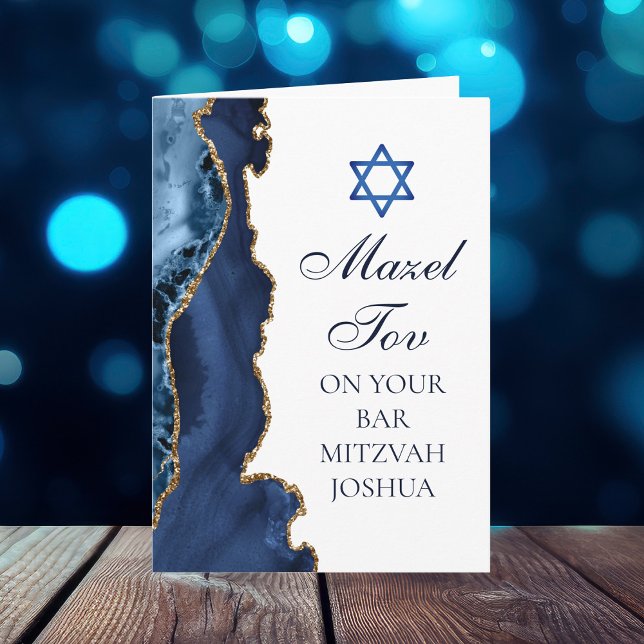 Navy Blue Gold Mazel Tov Custom Bar Mitzvah Card (Creator Uploaded)