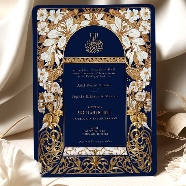 Navy Blue Islamic Wedding Antique Gold Muslim Invitation (Creator Uploaded)