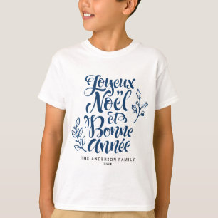 Navy Blue Joyeux Noël et Bonne Année Christmas T-Shirt