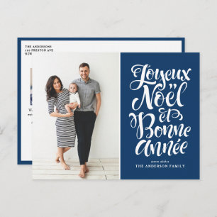 Navy Blue Joyeux Noël et Bonne Année Script Photo Holiday Postcard