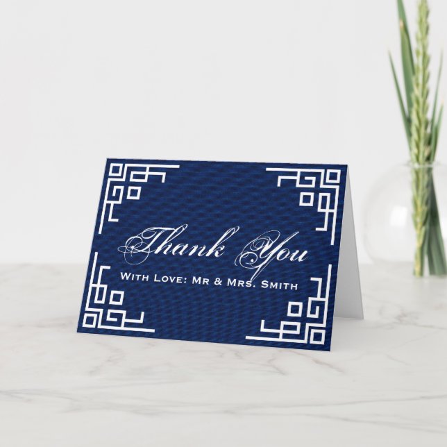 Navy Blue Personalised Swirl Border Thank You Card (Front)