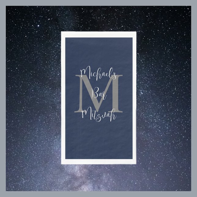 Navy Blue White Bar Mitzvah Name Monogram  Napkin (Creator Uploaded)