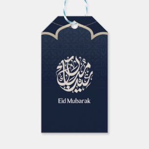 Navy Eid Mubarak Arabic Calligraphy Art Gift Tags