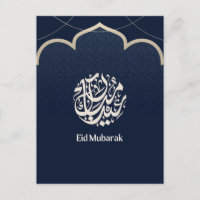 Navy Eid Mubarak Arabic Calligraphy Art
