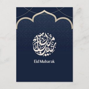 Navy Eid Mubarak Arabic Calligraphy Art Postcard