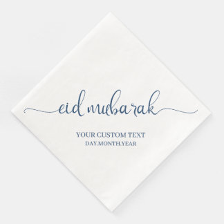 Navy Eid Mubarak Calligraphy Custom Napkin