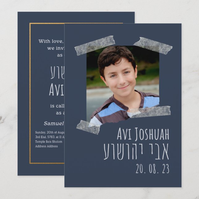 Navy, Gold & Photo Hebrew Bar Mitzvah Invitation (Front/Back)
