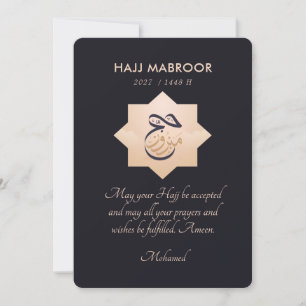 Navy Gold Star Arabic Hajj Mabroor Greeting Card
