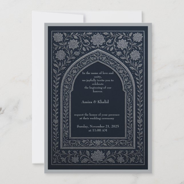 navy silver Arabic arch Wedding Invitation (Front)