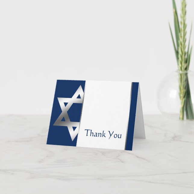 Navy Silver Star of David Bar Mitzvah Thank You Card (Front)