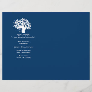 Navy Tree of Life Bar Mitzvah Program