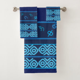 Navy with Pale Turquoise Ethiopian Pattern  Bath T Bath Towel Set