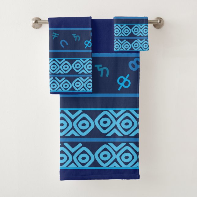 Navy with Pale Turquoise Ethiopian Pattern  Bath T Towel Set (Insitu)