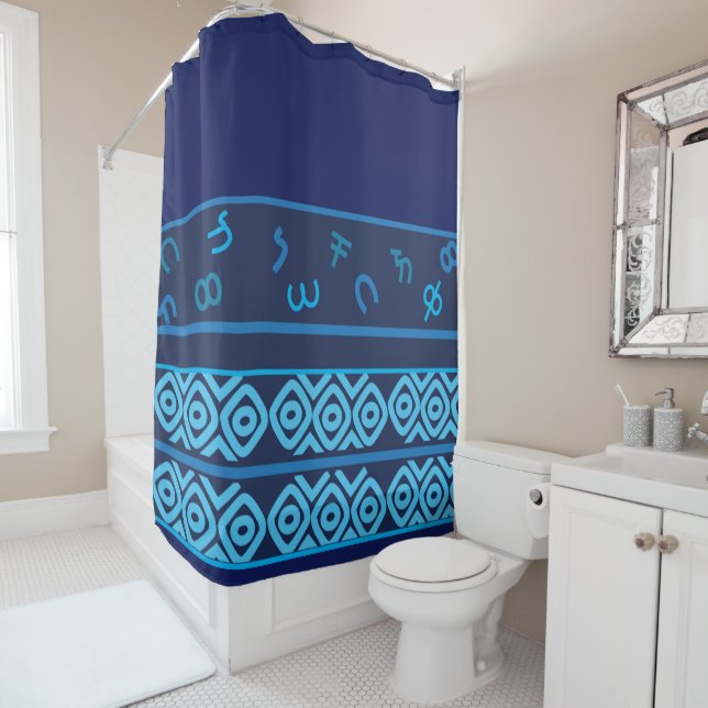 Navy with Pale Turquoise Ethiopian Pattern  Shower Curtain (In Situ)