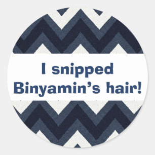 Navy zigzag upsherin sticker