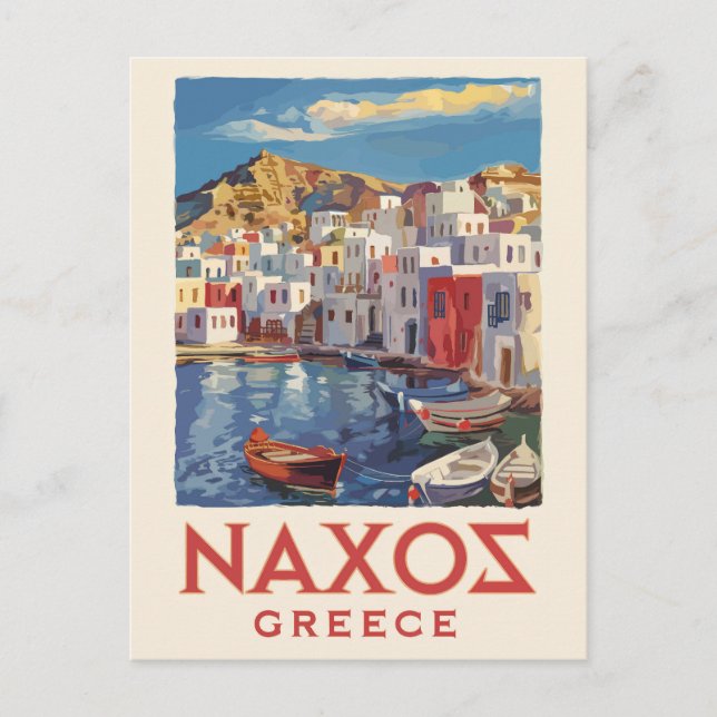 Naxos Greece Painterly Travel Art Vintage Postcard (Front)