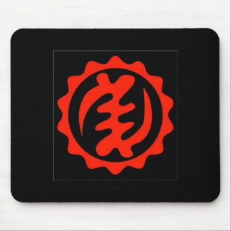 Nayame-Ye-Ohene Mouse Mat