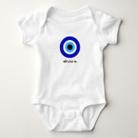 Nazar Evil Eye Protection