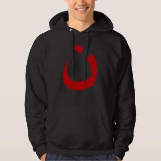 "NAZARENE - CHRISTIAN SOLIDARITY" HOODIE