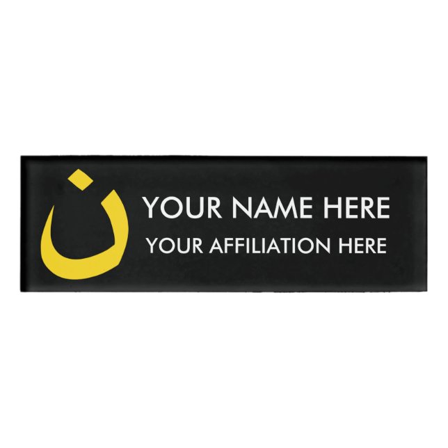 "NAZARENE - CHRISTIAN SOLIDARITY" NAME TAG (Front)