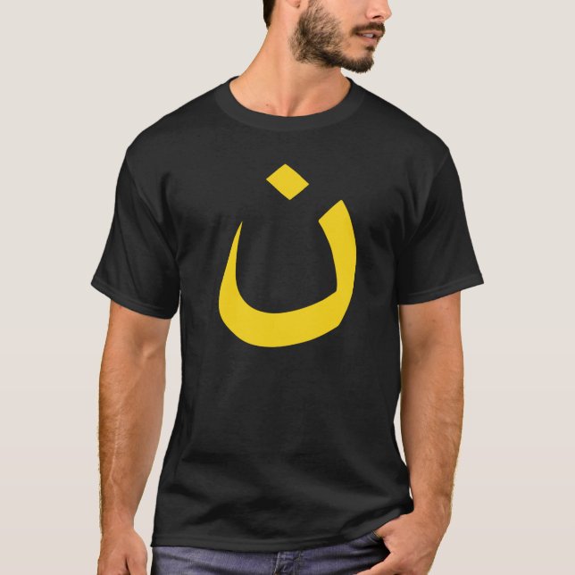 "NAZARENE - CHRISTIAN SOLIDARITY" T-Shirt (Front)