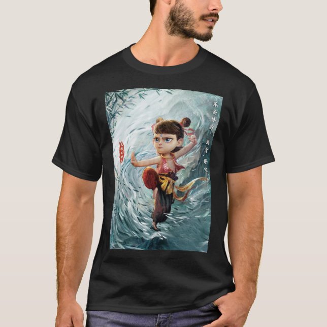  Ne Zha 2 T-Shirt (Front)