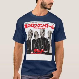 Neat Neat Neat Japanese Single T-Shirt