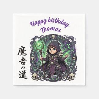 Necromancer Dark Magic Anime Chibi Gamer Birthday  Napkin