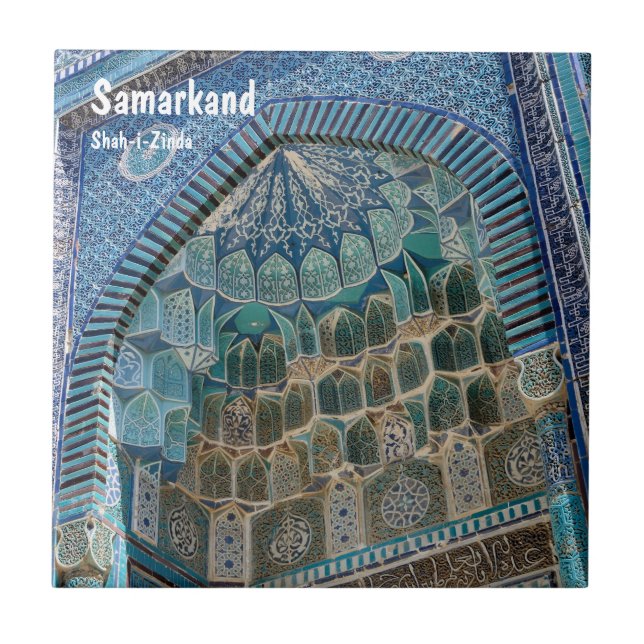 Necropolis of Shah-i-Zinda in Samarkan, Uzbekistan Tile (Front)
