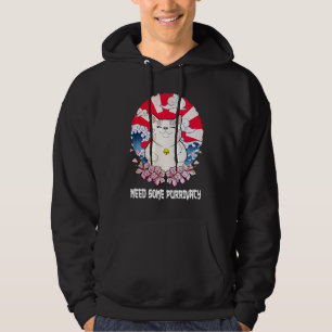 Need Some Purrivacy Cat Mum Couples Cat Dad 1 Hoodie