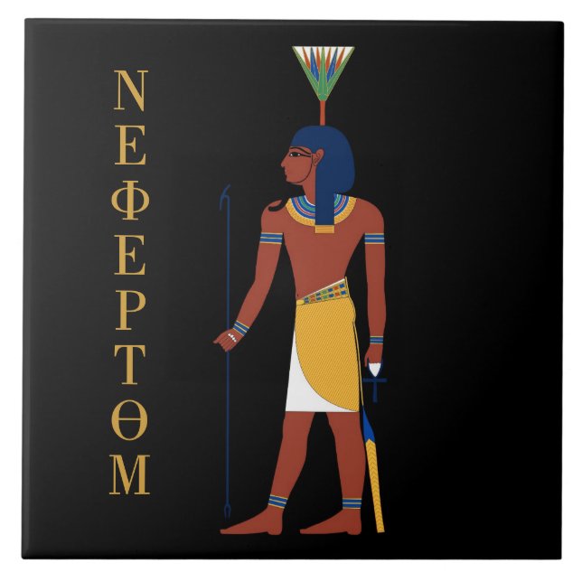 NEFERTUM EGYPTIAN GOD  TILE (Front)