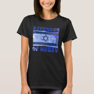 Negev Jewish Jews Israel Hebrew Hanuka Tu Bishvat T-Shirt
