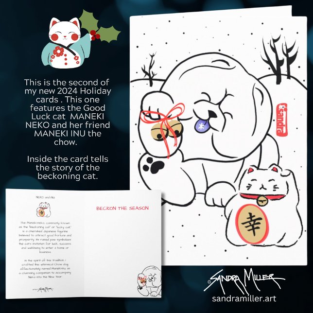 NEKO and INU Chow and cat holiday Card (Creator Uploaded)