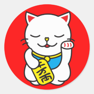 Neko Classic Round Sticker