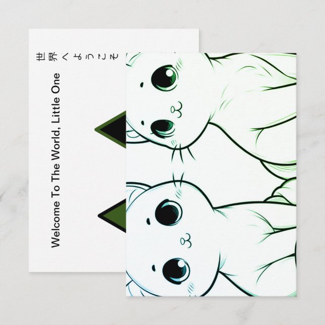 Neko Kangei Duo Announcement (Front/Back)