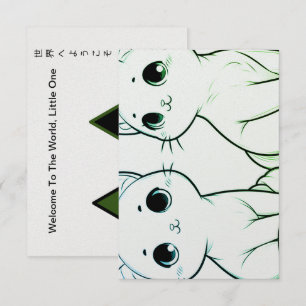 Neko Kangei Duo Announcement