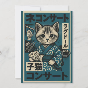 Neko Noodle Nights Invitation