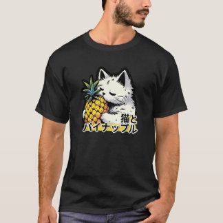 Neko Pineapple Delight - Japanese Manga Cat T-Shirt