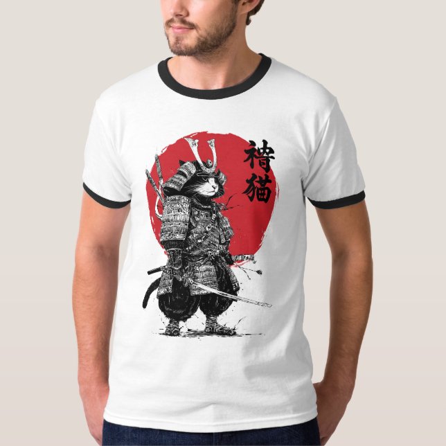 Neko Samurai T-Shirt (Front)