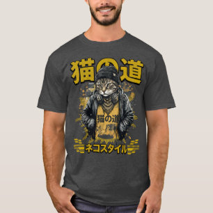 Neko Style – Japanese Streetwear Urban Cat Design T-Shirt
