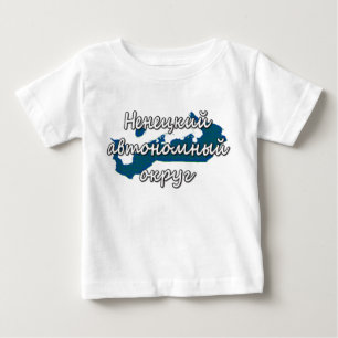 Nenets Autonomous Okrug Baby T-Shirt